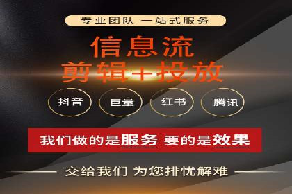 案例分享：SEM竞价推广助力企业品牌形象塑造